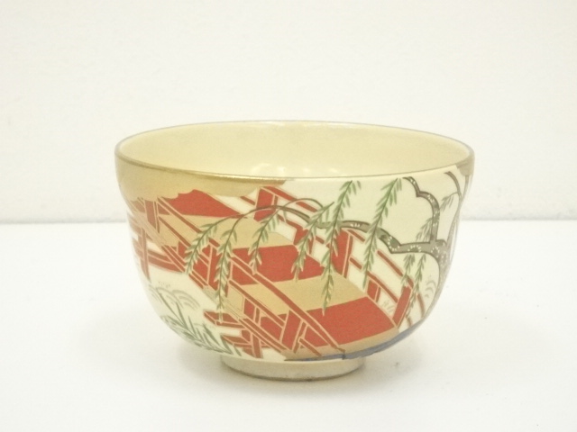 JAPANESE TEA CEREMONY / KYO WARE TEA BOWL CHAWAN / IROE / WILLOW / BY MIYAJI-EIKO
